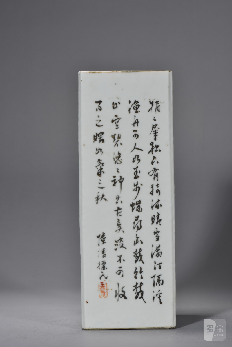 清光绪 陆清标浅绛彩花鸟博古四方帽筒 - 图9